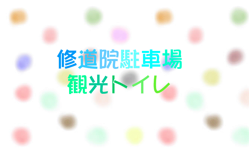 2020.0805.gif