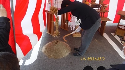 DSCF1227.JPG