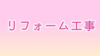 FAC3C64E-8DD5-45E8-BE9A-7AE0C4872D7F.jpg
