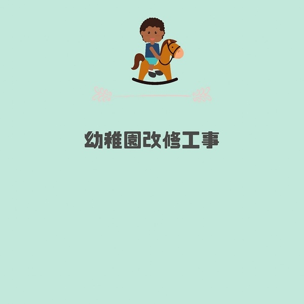 S__115621894.jpg
