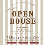 期間限定モデルハウス！！　ご好評につき追加日程開催！！