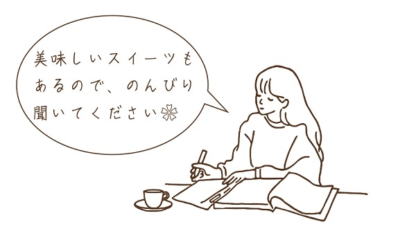 勉強会女性イラスト600px.jpg