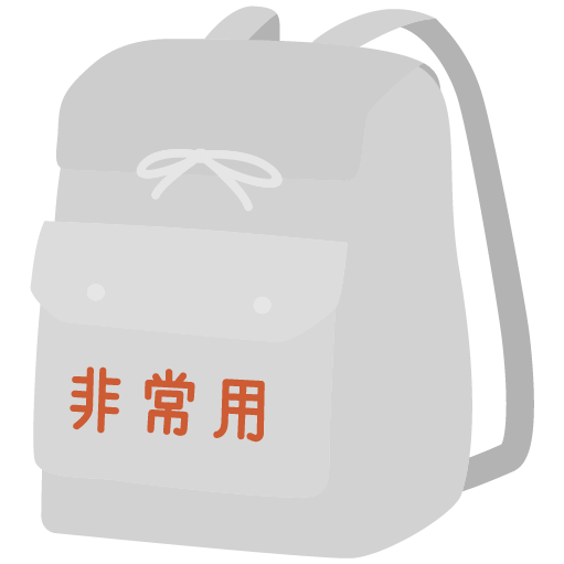 20221219ブログ2.png
