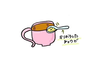 S__107184177.jpg