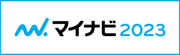 マイナビ